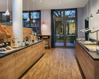 Holiday Inn Express Baden - Baden By IHG - Baden-Baden - Buffet