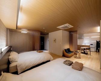 Summer trip plan for friends and family J203 / Hatsukaichi Hiroshima - Hatsukaichi - Schlafzimmer