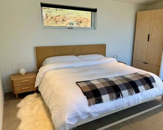 Brand new lodging, perched high atop the Dundee Hills @ White Walnut Estate! - Dundee - Habitación
