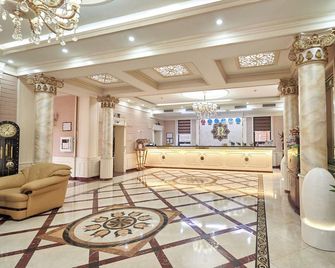Rakat Plaza - Taskent - Lobby