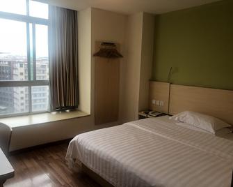 Jiju Hotel - Jieyang - Schlafzimmer