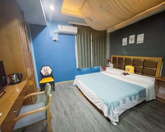 Changsha Lushan Manshe Inn - Changsha - Habitación