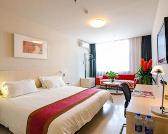 Jinjiang Inn Baotou Saihan Tara Park Youyi Street - Baotou - Habitación