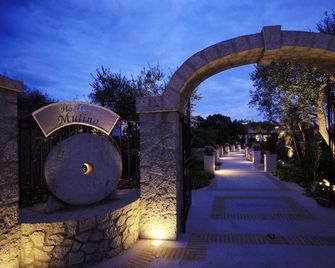 Hotel Al Mulino - Mediterranean Garden Retreat in AnaCapri - Anacapri