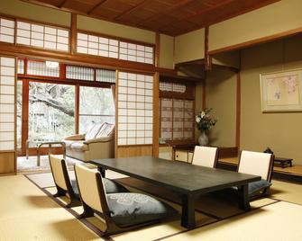 Hashinoya Bekkan Ransui - Kōbe
