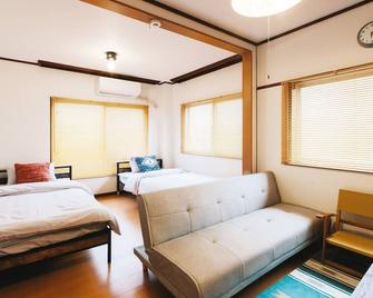 Urakami #201 / Vacation Stay 41894 - Nagasaki - Chambre