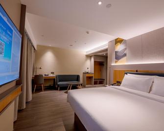 Home Inn Style Rongcheng High-speed Railway Station - Weihai - Habitación