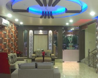 Hotel Padmanane - Deoghar - Lobby
