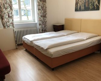 Hotel Galleria - מינכן - חדר שינה