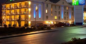 Holiday Inn Express & Suites Richland - Richland