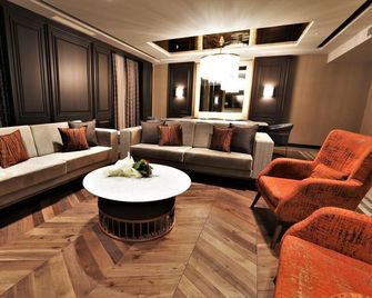 Limak Skopje Luxury Hotel - Skopje - Lounge