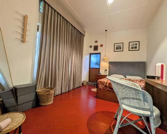 Nomads Hideaway Near Matara Railway Station - Matara - Bedroom