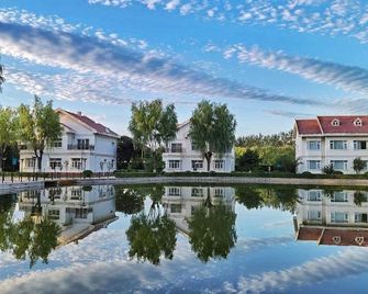 Norinco Skylight Resort - Pekin - Yatak Odası