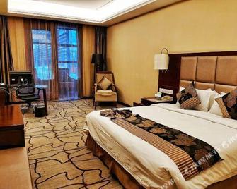 Tian Ding Hotel - Xi'an - Bedroom