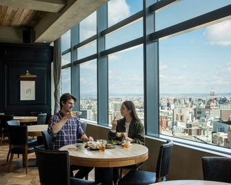 Nagoya Jr Gate Tower Hotel - Nagoya