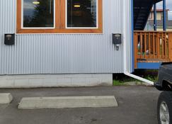 The perfect space for your stay, located in the heart of Anchorage - Anchorage - Outdoor view