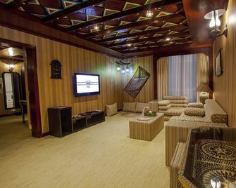 Haffa House Hotel - Ruwi - Lounge