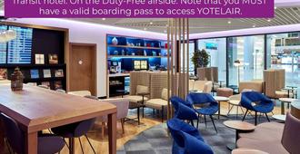 Yotelair Istanbul Airport Airside - Arnavutköy - Lounge