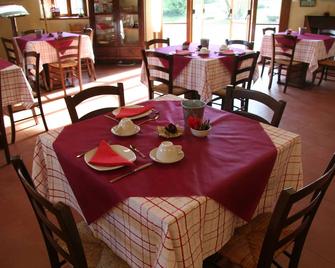 Agriturismo Corte San Girolamo - Mantua - Restaurant