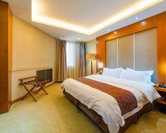 Kailai Hotel (Headquarter) - 東営（トウエイ） - 寝室