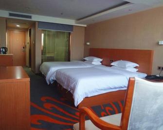 Foshan Novlion Hotel - Foshan - Habitación