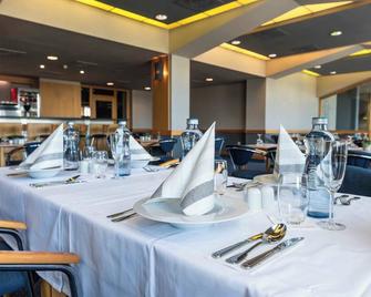 City Inn Hotel Olomouc - אולומוץ - מסעדה
