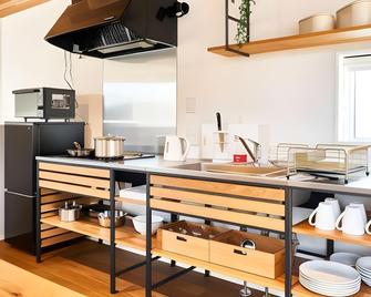 Rakuten Stay House x Will Style Saga Imari - Imari - Cocina