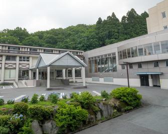 Zao Kokusai Hotel - Yamagata - Building