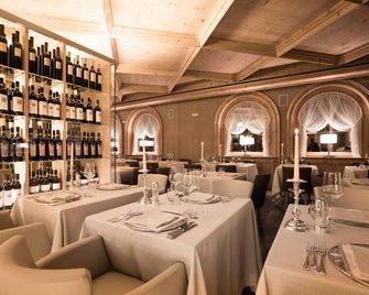 Hotel San Lorenzo - בורמיו - מסעדה