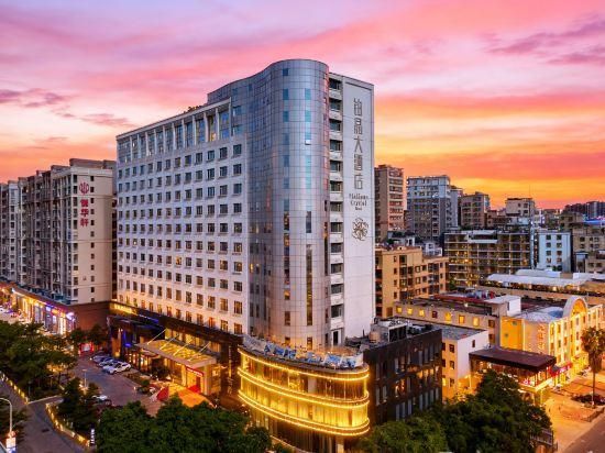 Platinum Crystal Hotel - Shantou - Edificio