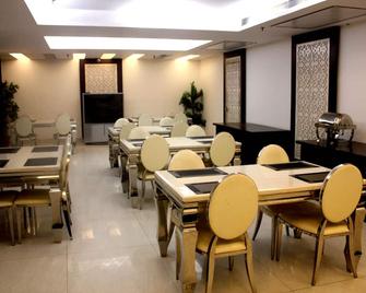 Aman Deluxe - New Delhi - Restaurant