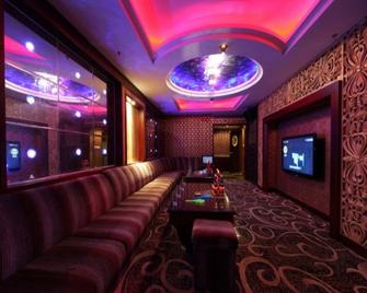 Mingfa Pearl Spring Hotel - Nam Kinh - Lounge