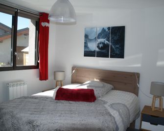 La Skibelle Valthorens Spa - Orelle - Quarto