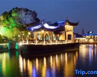 Meng Li Shui Xiang Inn Zhouzhuang - Suzhou