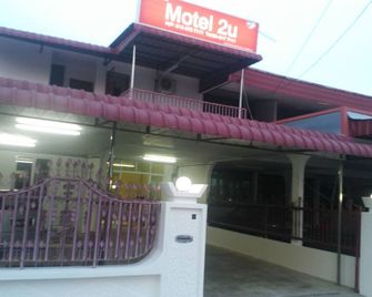Motel Two U - Jitra - Edificio
