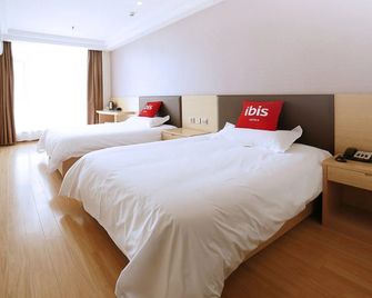 ibis Tianjin Wuqing - Tianjin