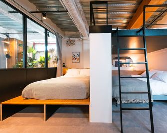 illi Esu Nakano - Tokio - Habitación