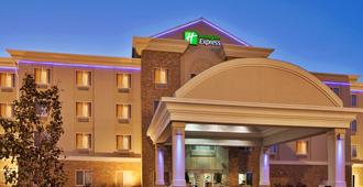 Holiday Inn Express Kearney - Kearney - Κτίριο