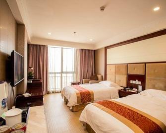 Xiushan International Hotel - Chizhou - Bedroom