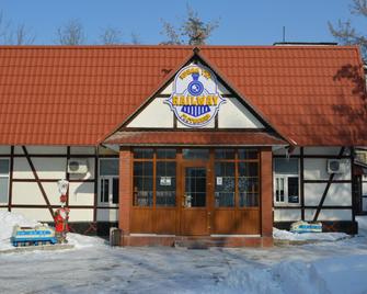 Railway Hotel - Almatý - Edificio