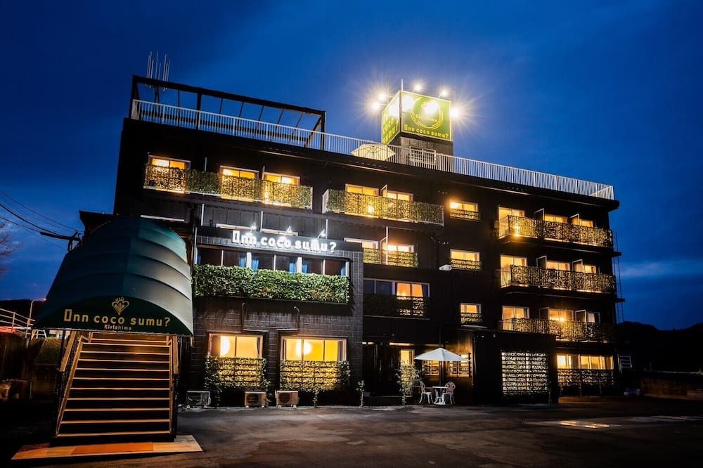 inncocosumu - Kirishima - Building