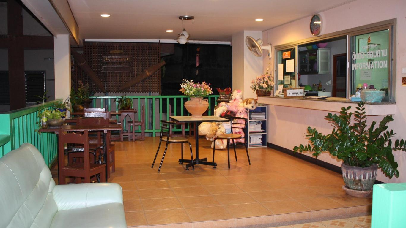 บ้านแทมมารีน