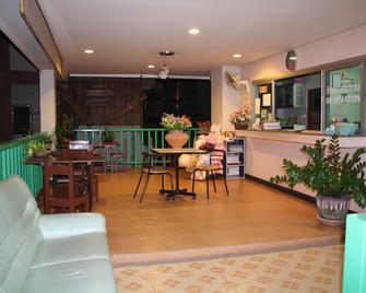 Tamarind Residences Serviced Apartment - Khon Kaen - Lobby