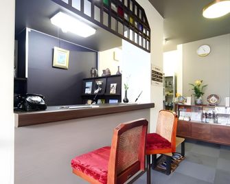 すいげつろうホテル - 砺波市 - ロビー