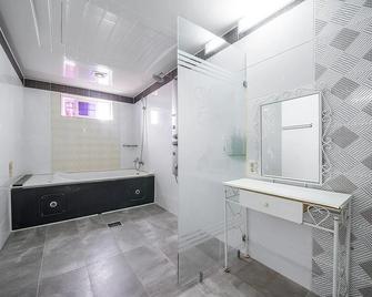Hotel Avenue Suwon - Suwon