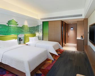 Hampton By Hilton Changsha Xingsha - Changsha - Habitación