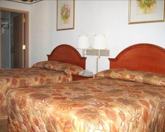紐約市紅地毯酒店 - 布魯克林 - 布魯克林 - 臥室