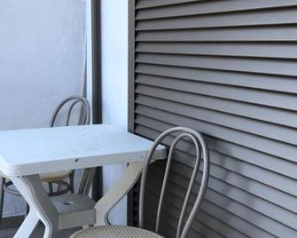 Aeolos Hotel - Kamariotissa