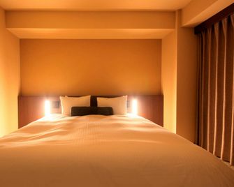 Richmond Hotel Naha Kumoji - Naha