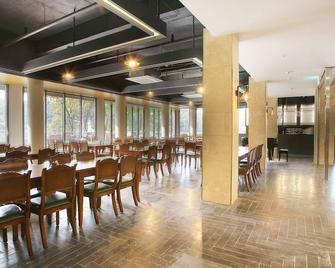 Hotel Gallery - Pocheon - Restaurante